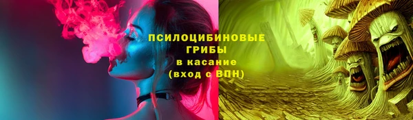 кокс Вязники